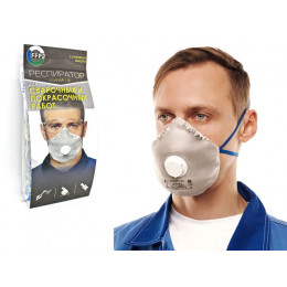 Респиратор РК Алина-211 складн. с клап. FFP2 (до 12 ПДК) (индивид. уп.)