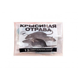 Отрава от грызунов (мягкие брикеты) Раттидион (п/э пакет 150гр./12 порций) мед