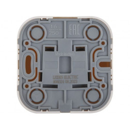 Розетка 1-ая (открытая, с/з) бежевая, Bailly, LEIDEN ELECTRIC