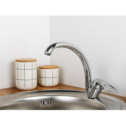 Смеситель для кухни D40-A, серия 240, ECONOCE