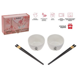 Набор керамических мисок с палочками для еды (2 миски+4 палочки), серия Asian, PERFECTO LINEA