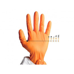 Перчатки К50 Щ50 латексн. защитные промышлен., р-р 10/XL, желтые, Jeta Safety