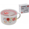 Кружка для супа с крышкой с паровыпуском, 850 мл, керамическая, FLOWERS-2, PERFECTO LINEA