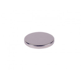 Магнит неодимовый диск 15х2мм сцепление 2,3кг (уп. 5 шт) REXANT