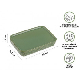 Мыльница OASIS, зеленая, PERFECTO LINEA