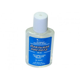 Паяльная кислота (25мл)