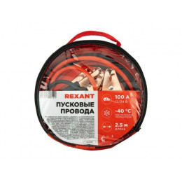 Провода прикуривания 100 Ампер в чехле на молнии REXANT