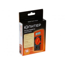 Мультиметр цифровой 832 Юпитер
