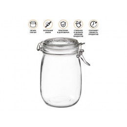 Банка для сыпучих продуктов стеклянная WECKER (Веккер) 1000 мл, PERFECTO LINEA
