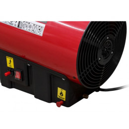 Нагреватель воздуха газовый ASILAK SLG-50000