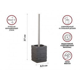 Ершик с подставкой WEATHERED SAND, черный, PERFECTO LINEA