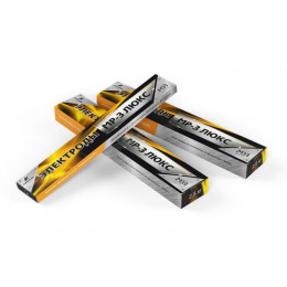 Электроды МР-3 ф 2,5мм уп. 2,5 кг ЛЮКС (МЭЗ/Аркус-Светлогорск)