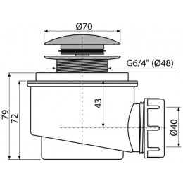 Сифон для душевого поддона CLICK/CLACK, металл, Alcaplast