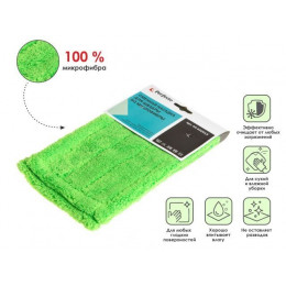 Сменная насадка для швабры из микрофибры, зеленая, PERFECTO LINEA