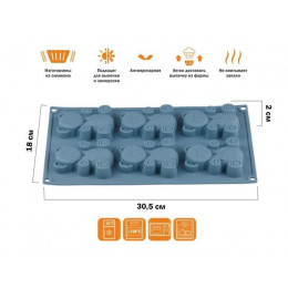 Форма для выпечки, силиконовая, прямоуг. на 6 кексов, 30.5 х 18 х 2 см, BLUESTONE, PERFECTO LINEA