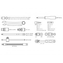 Набор головок и ключей 82пр. ТРЕК