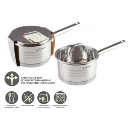 Ковш из нерж.стали, 1.8 л, ф 16 x 9, серия MILAGROS (Милагрос), PERFECTO LINEA