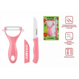 Набор ножей 2 шт. (нож кух.16 см, нож для овощей 13см), серия STARCOOK, PERFECTO LINEA