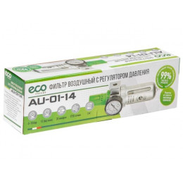 Фильтр воздушный ECO с регулятором давления (1/4")