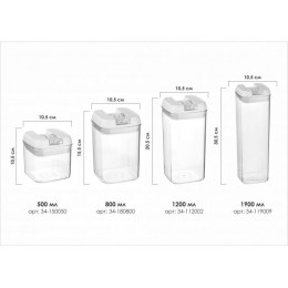 Банка для сыпучих продуктов, 500 мл, серия Handy Plus, PERFECTO LINEA