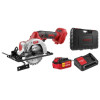 Аккум. циркулярная пила WORTEX CCS 1814 в чем. ALL1 XLT SET БЕСЩЕТ., 18 В, до 45 мм, 1х4 А*ч, з/у