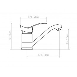 Смеситель для кухни D40-A, серия 310, ECONOCE