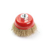 Щетка д/шлиф.маш."чашка" гофр.  75мм GEPARD (GP0865-75)