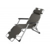 Кресло-шезлонг складное, серое, ARIZONE