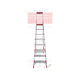 Лестница-стремянка алюм. проф. 173см 8 ступ. 9,4кг NV3118 Новая Высота