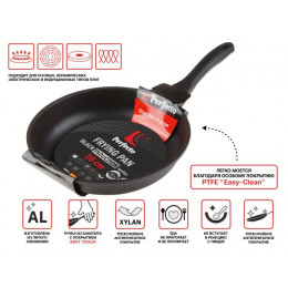 Сковорода литая ф 28х6.0 см, алюм., антиприг. покр., серия Black Induction, PERFECTO LINEA