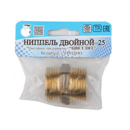 Ниппель 1" нар.-нар., Цветлит (инд. упак.)