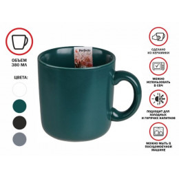 Кружка керамическая, 380 мл, серия ASIAN, зеленая, PERFECTO LINEA