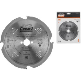 Диск пильный 165х20 мм по фиброцементу GEPARD
