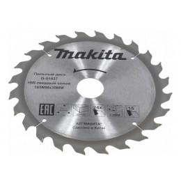 Диск пильный 185х30/20 мм 24 зуб. по дереву MAKITA