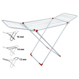 Сушилка для белья напольная, 18м, серия Stella, бело-красная, PERFECTO LINEA