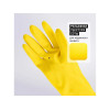 Перчатки К50 Щ50 латексн. защитные промышлен., р-р 10/XL, желтые, Jeta Safety
