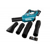 Аккум. воздуходувка MAKITA LXT BL 40 MAX