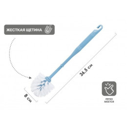 Ершик для унитаза, KLINKO, грозовое небо, PERFECTO LINEA