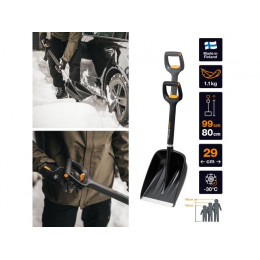 Лопата снеговая автомобильная телескопическая X-series FISKARS
