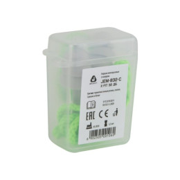 Беруши в контейнере со шнурком многоразовые X-Fit Jeta Safety