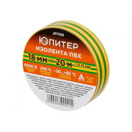 Изолента ПВХ 18ммх20м желто-зеленая ЮПИТЕР