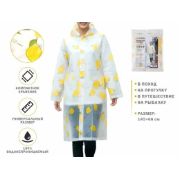 Плащ-дождевик, лимоны, PERFECTO LINEA