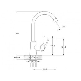 Смеситель для кухни D25-B, серия 580 ECONOCE