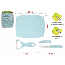 Набор кухонный (нож кух.16см,нож для овощей 13см, доска разделочн.16х20см), STARCOOK, PERFECTO LINEA