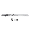 Пилка лобз. по дереву/ламинату T101BRF (5 шт.) BOSCH