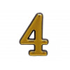 Цифра дверная АЛЛЮР БОЛЬШАЯ пластик "4" золото