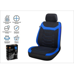 Чехол на сиденье автомобиля универсальный, полиэстер, черно-синий, ARIZONE