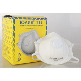 Респиратор РК Юлия-119 формов. с клап. FFP1 (до 4 ПДК)