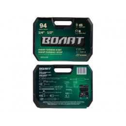 Набор головок и бит 94пр. ВОЛАТ