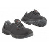 Полуботинки рабочие 2-сл. подошва "Оскар" р.38